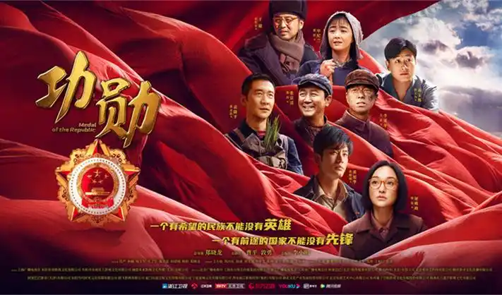 奇优影院 全集完整版