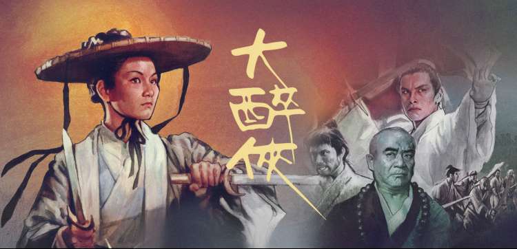 奇优影院 短剧合集